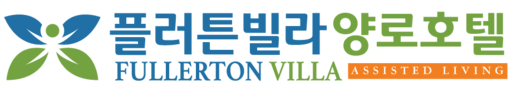 Logo of Fullerton Villa, Assisted Living, Fullerton, CA