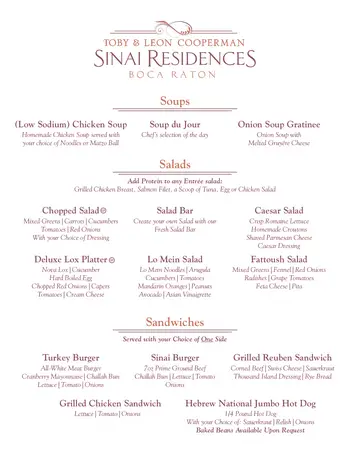 Dining menu of Sinai Residences Boca Raton, Assisted Living, Nursing Home, Independent Living, CCRC, Boca Raton, FL 3
