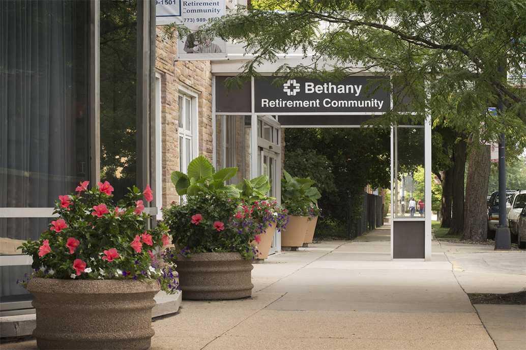 Photo of Bethany Retirement Community, Assisted Living, Chicago, IL 1